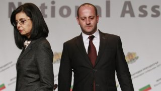 reformatorski blok