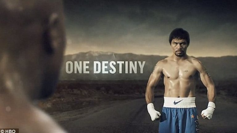 Флойд vs Мани: Две легенди, съдбата ще избере един