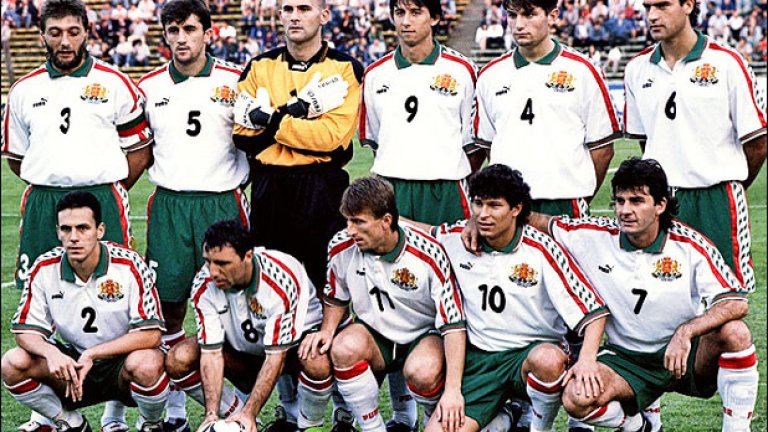 Една от най-паметните ни победи - тази с 1:0 над Русия на "Васил Левски" с гол на покойния Трифон Иванов също има интересна история...