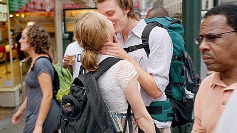 Градът на есенната любов