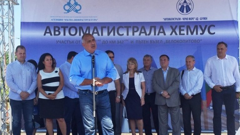 Борисов съжали, че по време на предишното правителство - „експеримента Орешарски“, строителството се е забавило.