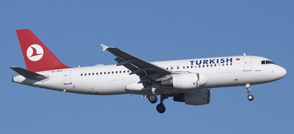 turkish-airlines-kurdistan1