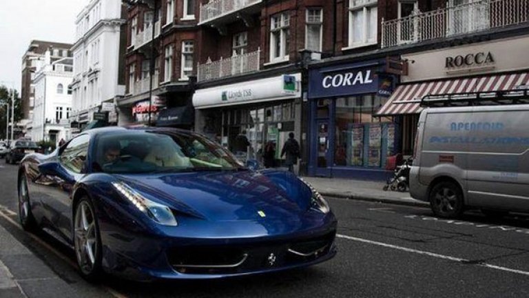 Франк Лампард, Ferrari 612 Scaglietti 200,000 паунда