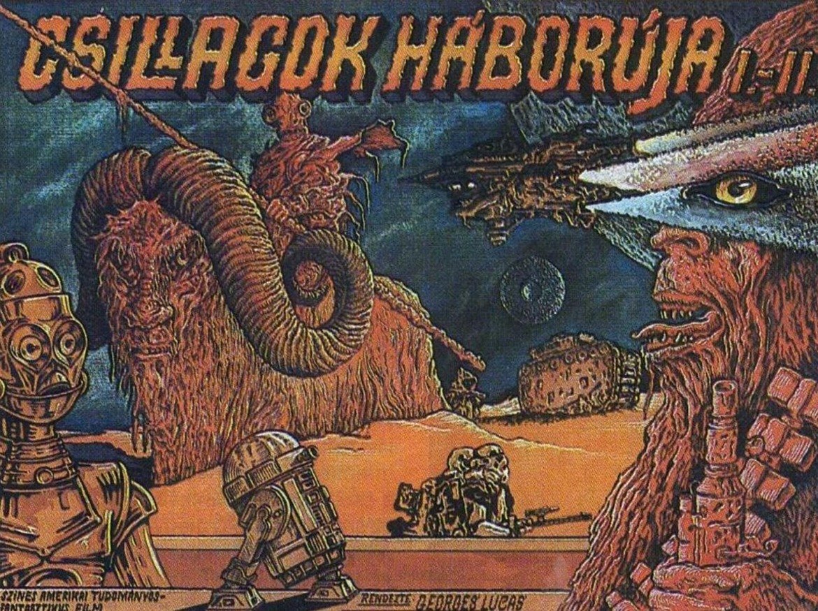 4. Унгарски постер за "Междузвездни войни", художник: Andras Felvideki