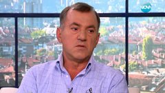 Софийска градска прокуратура разследва Стоян Александров за лихварство