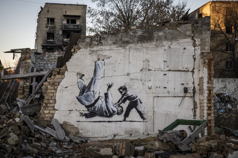 Графит в центъра на Киев