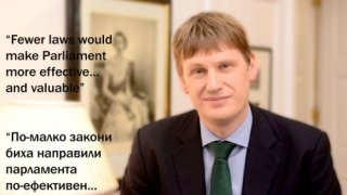 HMA-Jonathan-Allen_text-500x333