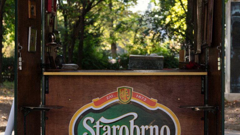 Starobrno с първа колаборация с градски артисти