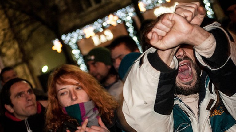 Някои реагираха емоционално