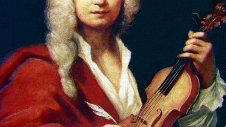 Антонио Вивалди (1678-1741) - композитор и цигулар, роден във Верона. Картина от 1754-та