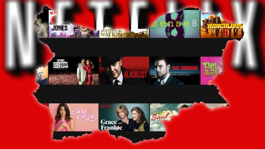 Netflix в България
