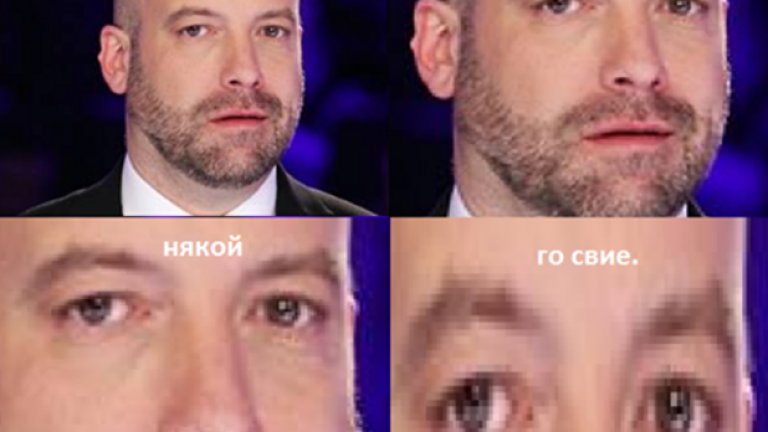 Обвиняванят в плагиатстване на шеги сценарист на "Шоуто на Слави" Иво Сиромахов също се превърна в меме в интернет.