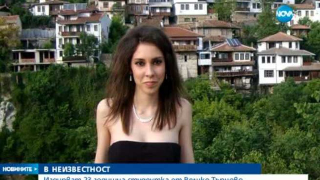 veronika