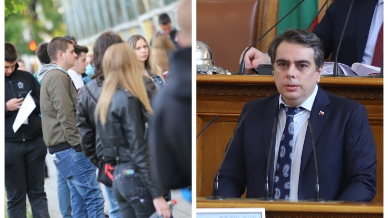 Водещите новини на 8 юни 2023 г.