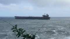 Метеорологичните условия пречат на спасителните действия