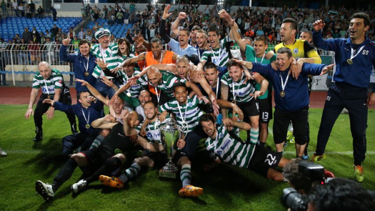 Черно море пък спечели Купата на България след победа на финала над Левски.