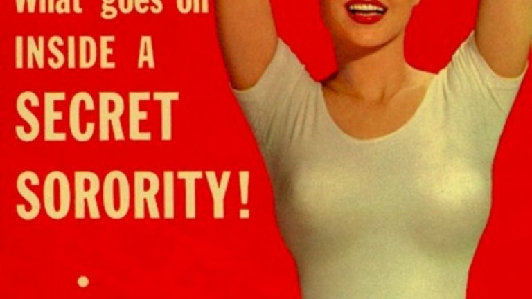 Бросмър е най-високоплатеният модел в света през 50-те години