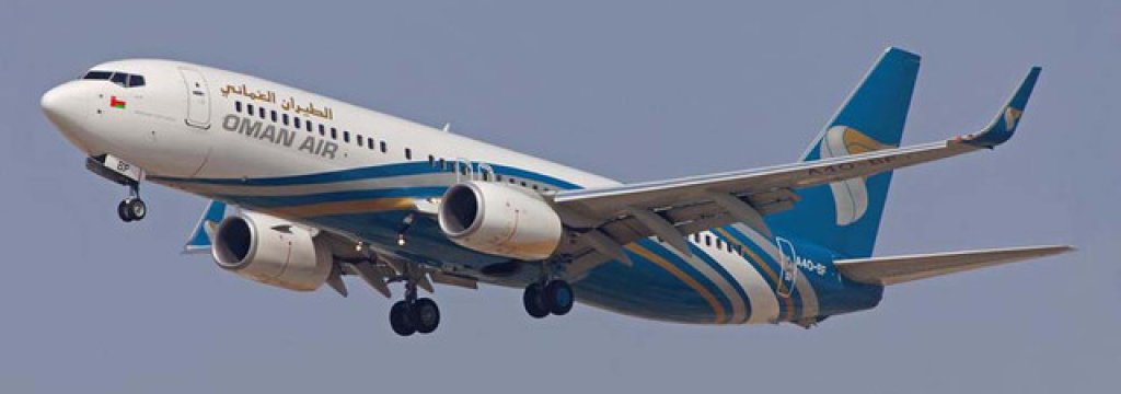 Oman_Air_B737_6a903eed77