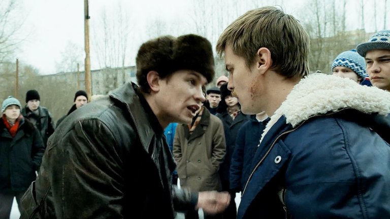 Кадри от сериала "Слово пацана"
