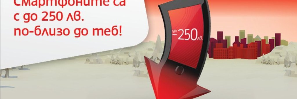 mtel