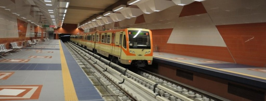 метро