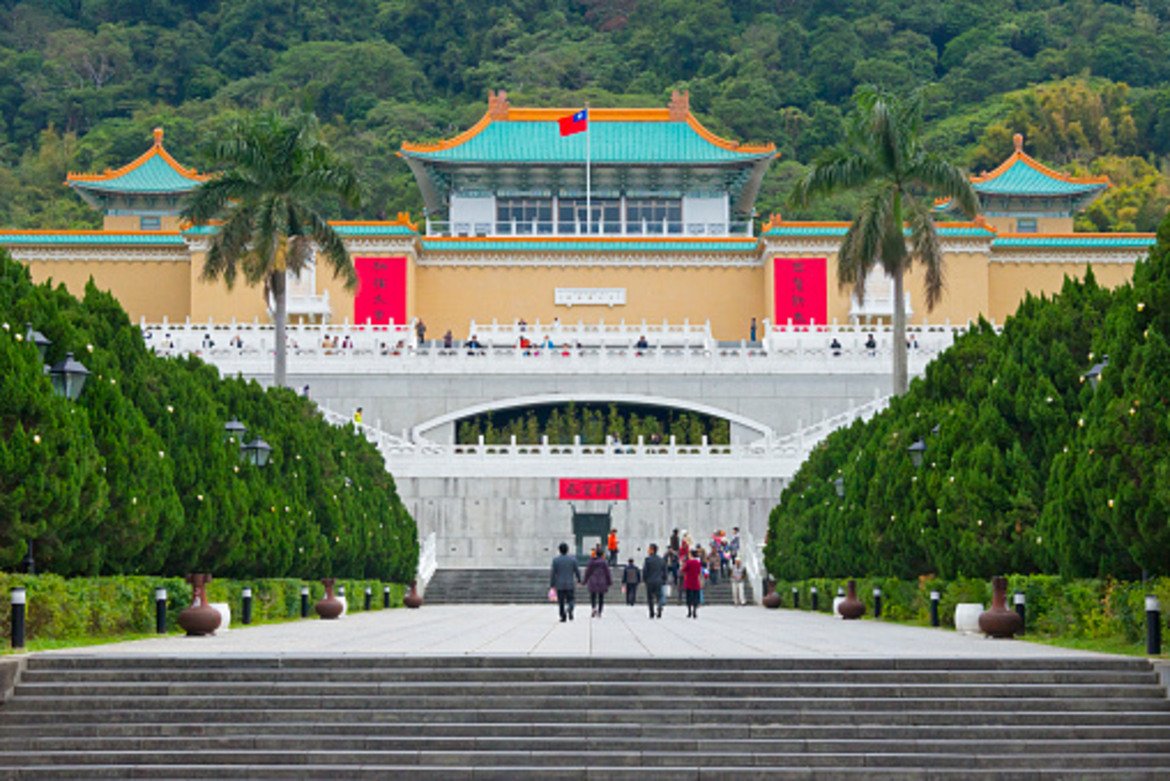 12. Музей на императорския дворец, Тайпей, Тайван