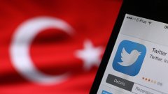 Турският премиер поиска да забрани социалната медия заради обвинения към него за корупция