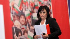 20 кандидати от листата на БСП-Варна поставиха ултиматум на Нинова