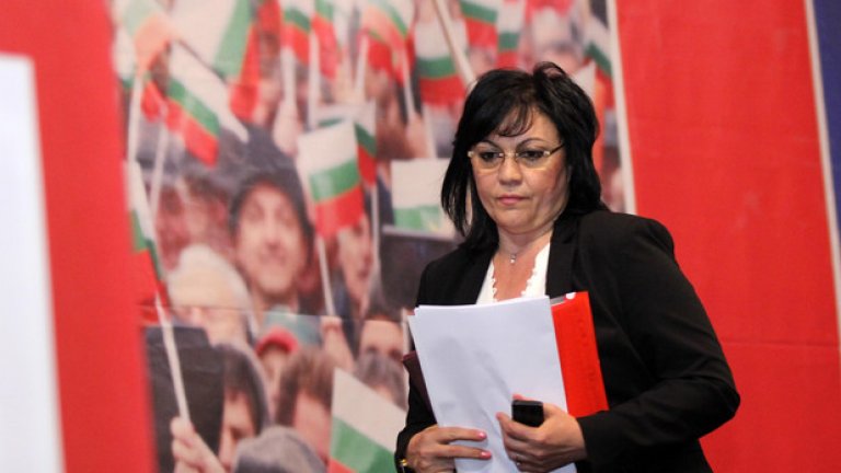 "Не смятам, че Първанов и Калфин могат да бъдат общи кандидати на левицата", обяви Корнелия Нинова

