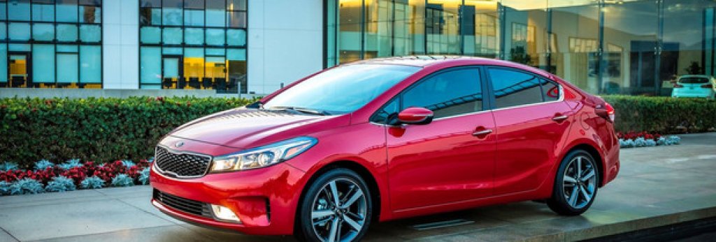 Обновеният KIA Forte