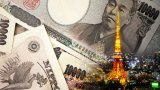 Япония влиза в рецесия - изместиха я от топ 3 на най-големите икономики в света