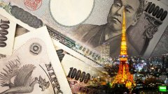 Япония влиза в рецесия - изместиха я от топ 3 на най-големите икономики в света