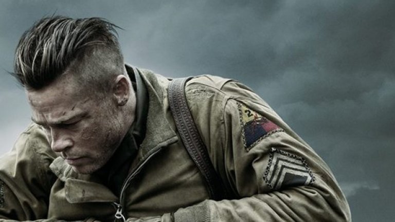 "Ярост" (Fury, 2014)

Този военен филм за геройства и смъртоносни битки едва ли е любим на дамската част от феновете на Брад Пит. Но пък да бъде герой от войната, хм, някак странно му отива. 88.24 точки от 100 възможни.