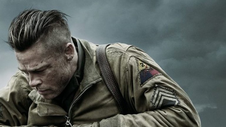 "Ярост" (Fury, 2014)
Този военен филм за геройства и смъртоносни битки едва ли е любим на дамската част от феновете на Брад Пит. Но пък да бъде герой от войната, хм, някак странно му отива. 88.24 точки от 100 възможни.