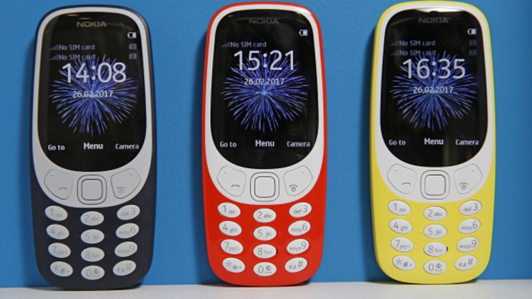 Готови ли сте за Nokia 3310?