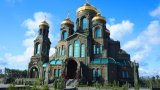 Храмът на въоръжените сили на Русия според някои е ерес