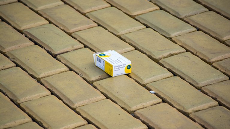 Жълтите павета са истински символ на столицата