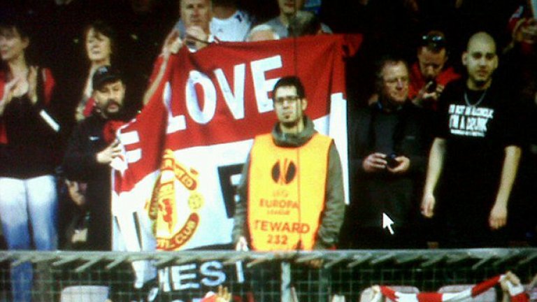 Питър никога няма да забрави гостуването на Атлетик Билбао. Казва, че ще запомни феновете на баските, като много дружелюбни. Колко ли бири е изпил тогава?