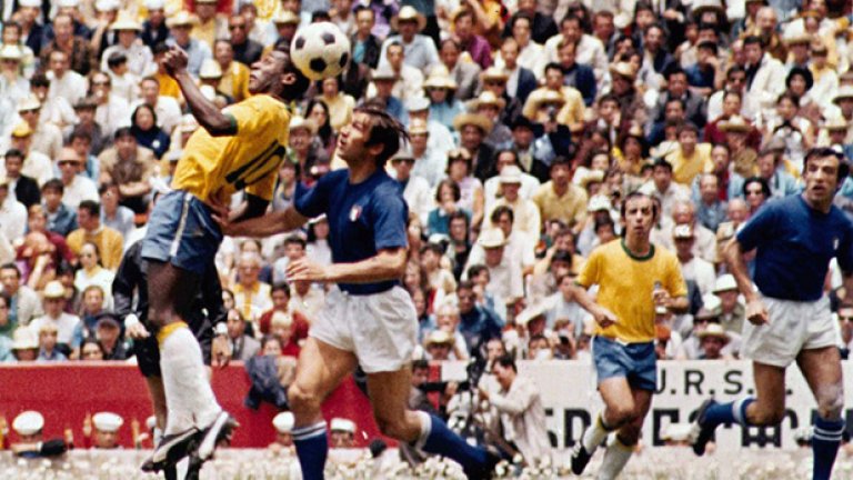 3. Мексико, 1970
Ако не с друго, първото домакинство на Мексико на световни финали винаги ще бъде помнено с изявите на смятания за най-добрия отбор в историята на първенствата на планетата - този на Бразилия. Пеле, Жаирзиньо и Ривелиньо са само част от магьосниците на "селесао". Герд Мюлер отбеляза 10 гола за Бундестима по неговия път към третото място. На четвъртфиналите германците отстраниха Англия в повторение на финала на "Уембли" 4 години по-рано.