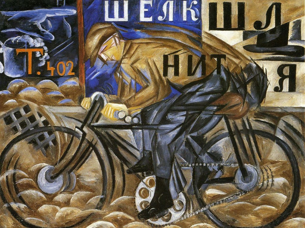 Natalia_Goncharova,_1913,_The_Cyclist,_oil_on_canvas,_78_x_105_cm,_The_Russian_Museum,_St.Petersburg