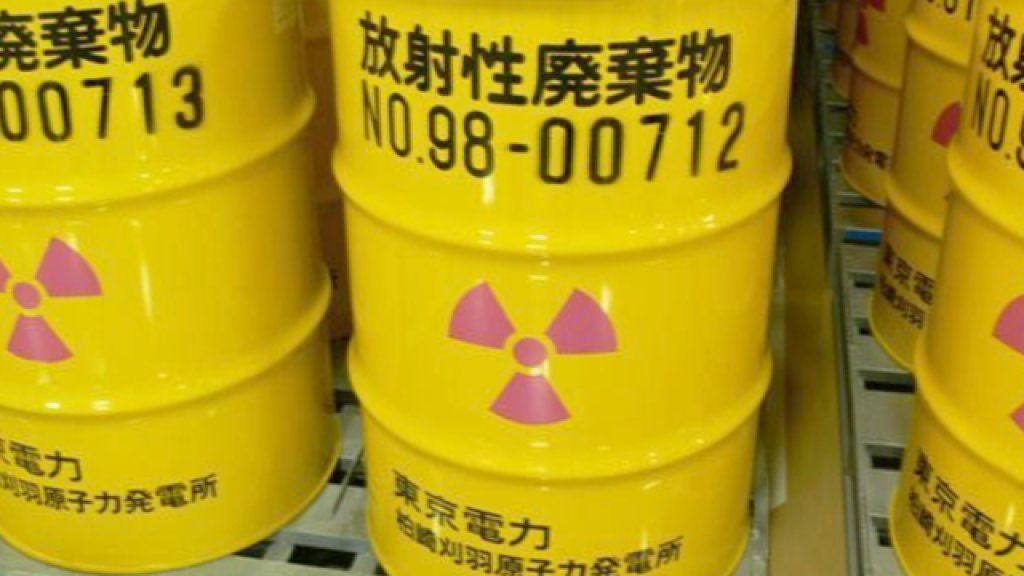 nuclear_wastes