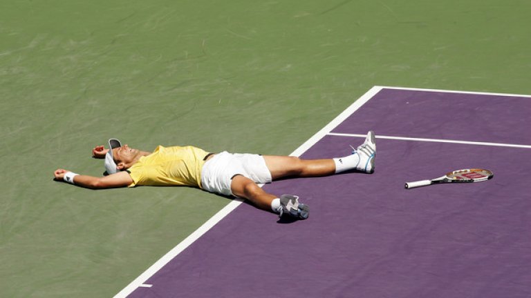 Поредна титла...