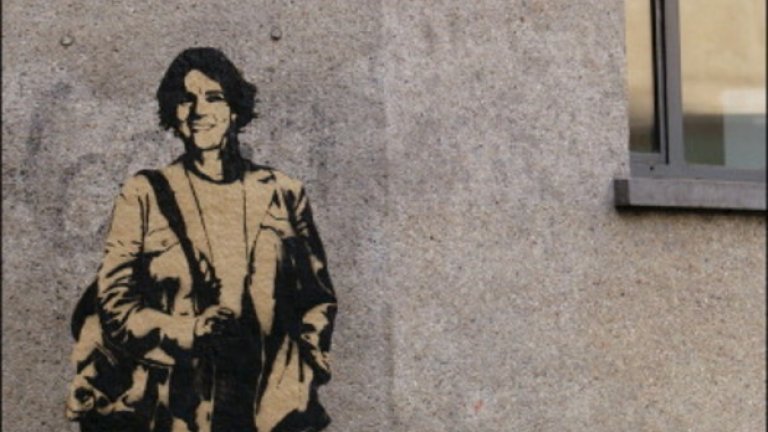 Blek Le Rat  - бащата на графита