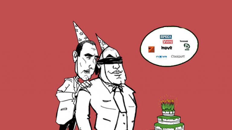 Автоцензурата е по-силна от цензурата. Вервайте ми