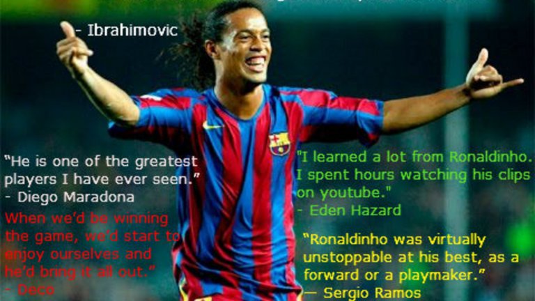 Дори Меси и Роналдо не могат да се мерят с него