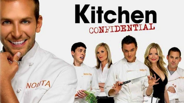 Kitchen Confidential
От времето, когато Брадли Купър не беше все още сред големите имена на Холивуд. Самият сериал е правен по едноименната книга на Антъни Бордейн. Главният герой е Джак Бордейн - майстор готвач, който обаче заради проблемното си поведение не може да си намери работа почти никъде. Поне докато не се отваря една стара врата и той не е поканен да ръководи кухнята на нов топ ресторант. Оттам нататък идват проблемите - със строгия собственик, с дъщеря му, която е управител, със сервитьорите и останалите готвачи... и най-вече с жените и пиенето. Сериалът е забавен и ненатоварващ и предлага лек поглед към това какво става зад завесите на големите ресторант. И той обаче не се радва на очаквания прием от публиката и бива посечен от Fox, които само могат да съжаляват на фона на успеха на Купър след това.