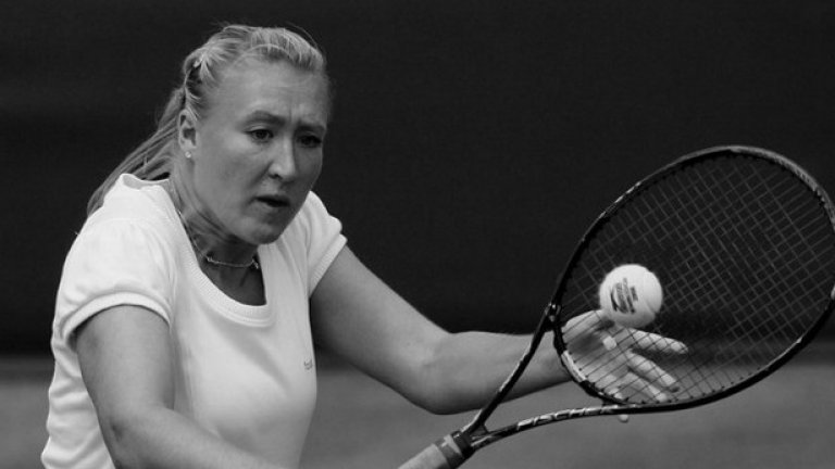 Елена Балтача - тенисистка от Великобритания. Умира от рак на 3 май 2014 г.