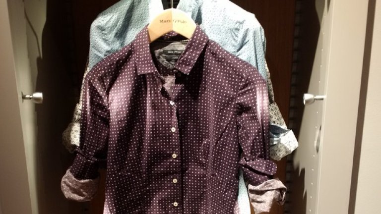 Винаги можете да разчитате, че ще намерите добра риза в стил smart casual