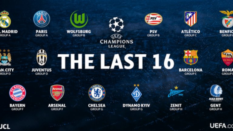 Страхотни сблъсъци ни очакват на 1/8-финалите в Шампионската лига