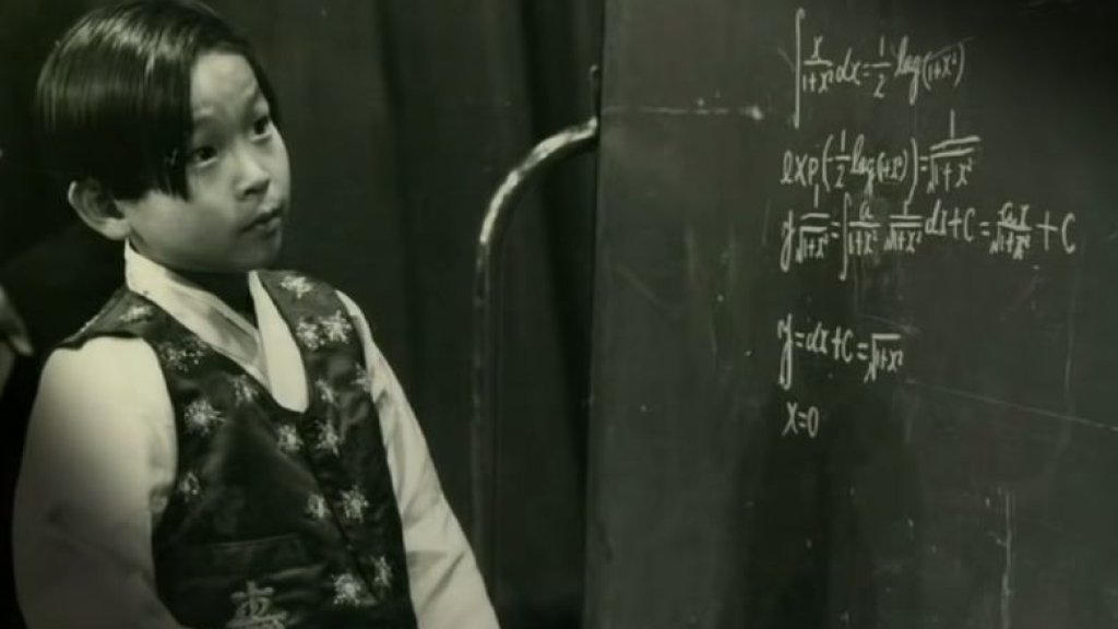 Kim_Ung-yong_Solving_Integral_Calculus_Problem